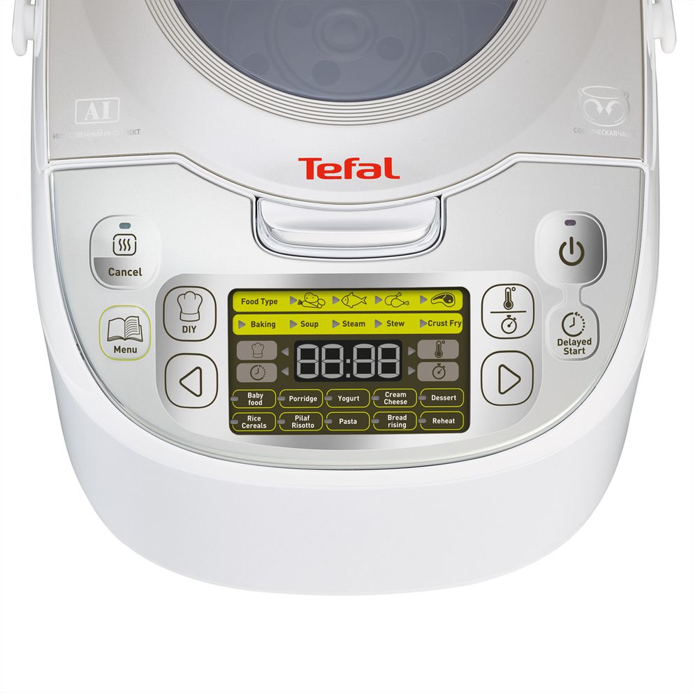 Tefal Multicooker 45 in 1 Reiskocher AG