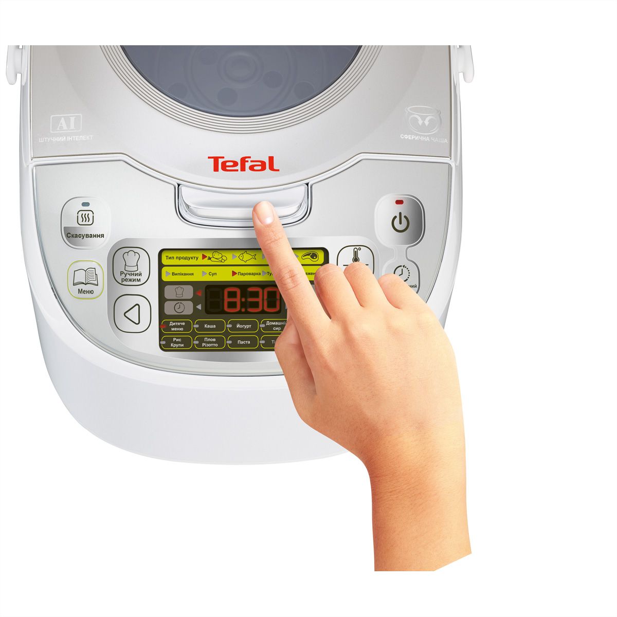 Tefal Multicooker 45 in 1 Reiskocher AG