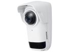 Vivotek CC9391-HV Cube Kamera 8 MP, 180°, IR-LED 20m