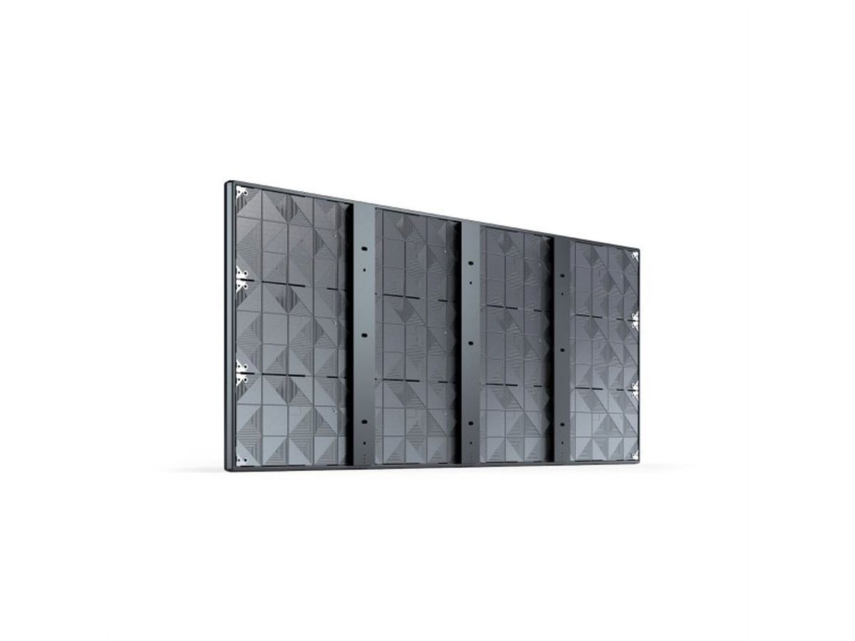 NEC LED Wall FE009i2-104 Bundle 0.95mm, 104", 2560x1080, 600cd/m² 21:9
