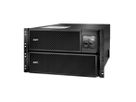 APC Smart-UPS SRT 10000VA 230V Rack