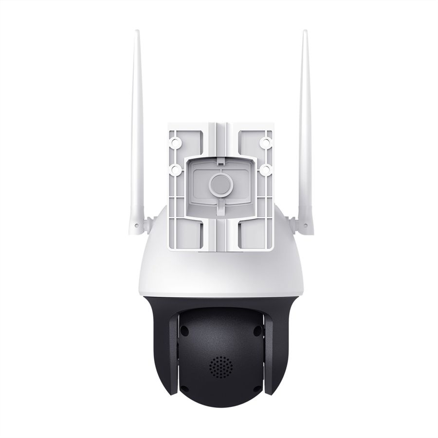 TP-Link VIGI C540-4G(4mm) Caméra PT 4 MP, 80°, IR-LED 30m, LTE