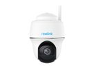Reolink B430 Outdoor PT-Kamera, 5 MP, 90°, IR-LED 10m, WiFi