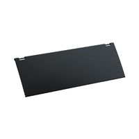 BACHMANN KAPSA Small Couvercle, noir