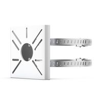 TP-Link VMB-350 support de mât