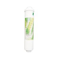 Filtre à eau Beko pour Food Center GN162341PTCHN