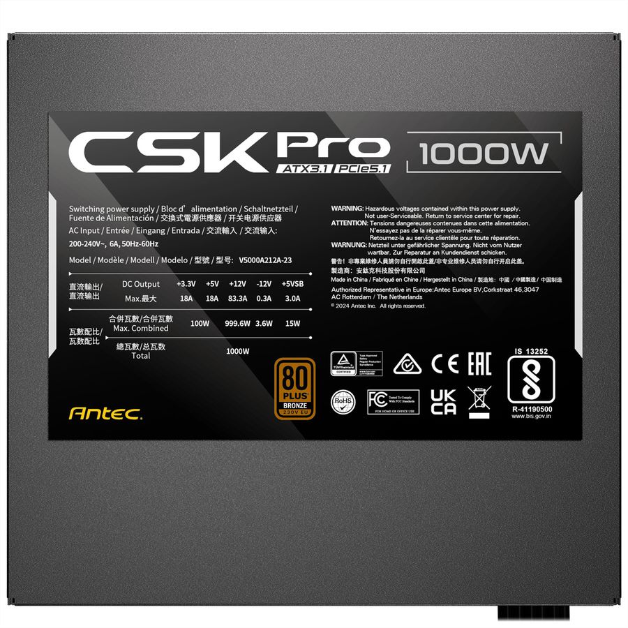 ANTEC CSK1000 PRO ATX3.1 Netzteil 1000W