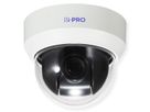 i-PRO WV-S65301-Z1 Outdoor PTZ 2MP