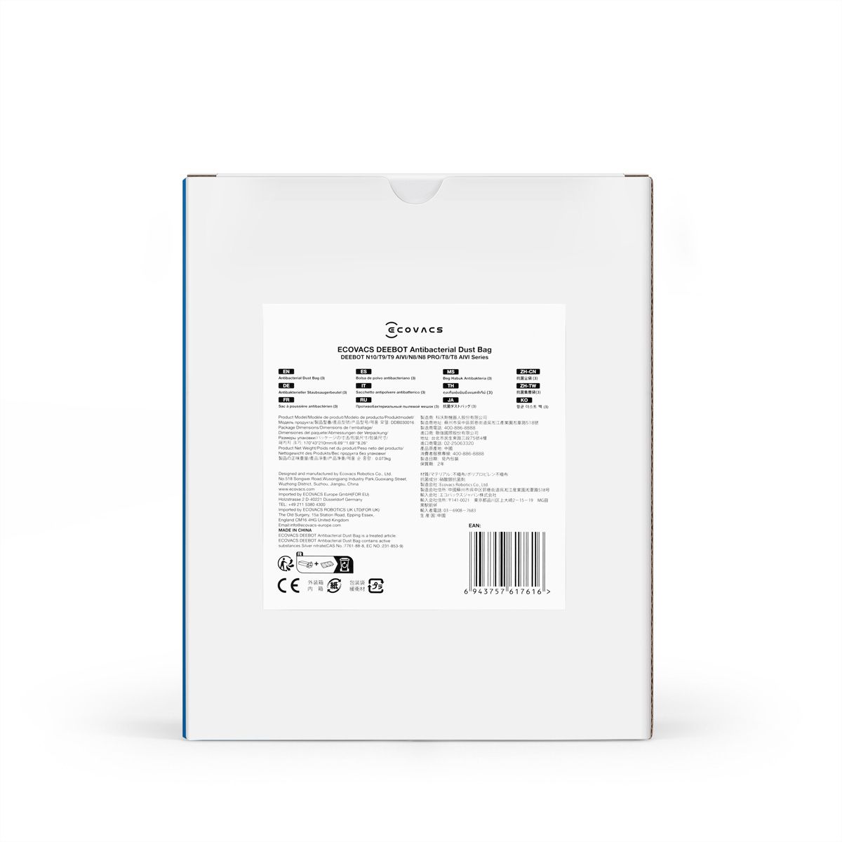 Ecovacs Staubbeutel 3er Pack, zu T8+/N8+, N8+/T9+, Deebot, 2.5L