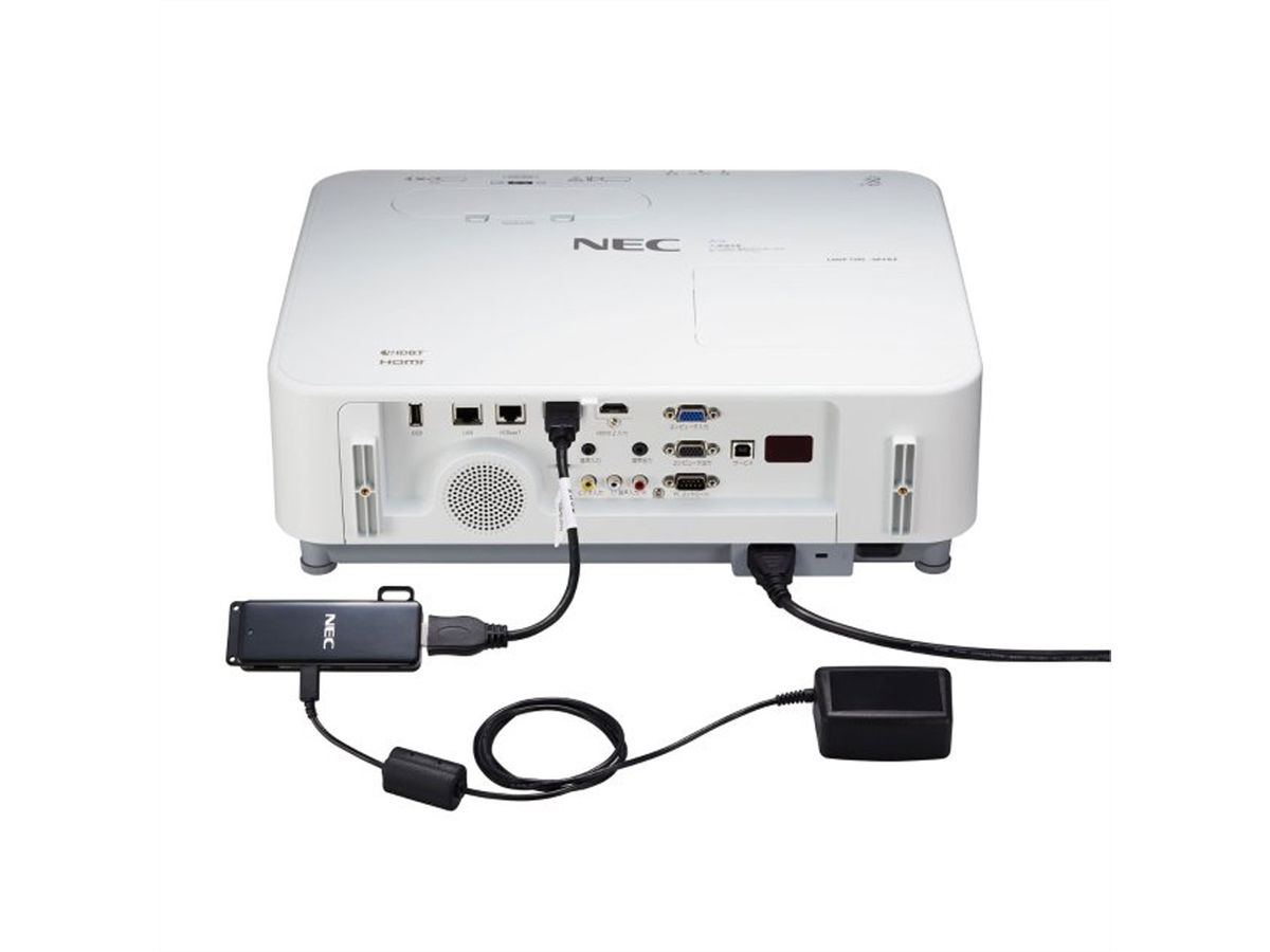 NEC Professional Projektor P554U, 1920x1200, 5'300 AL, 8'000Std.