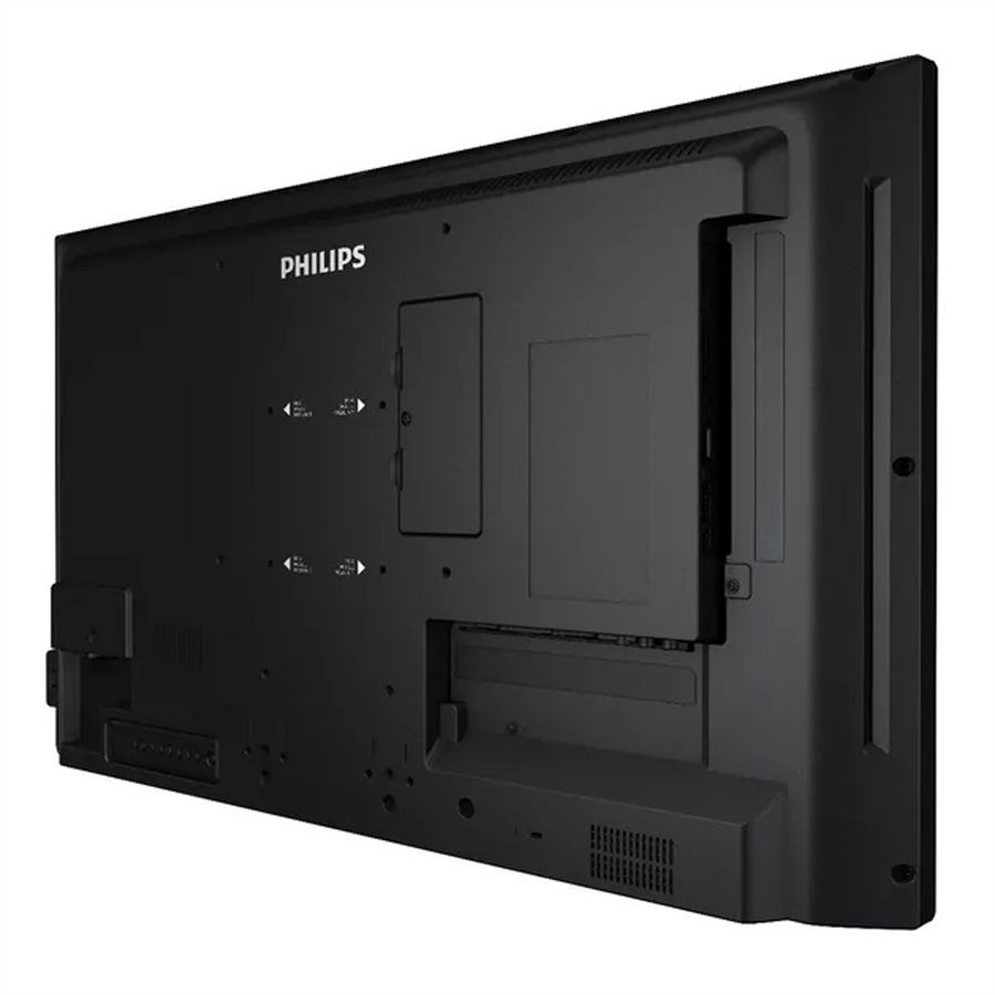 Philips Signage Display 32BDL3511Q/00, 32", FHD,  18/7, 350cd/m²