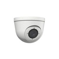 MOBOTIX SingleMount S7x weiss