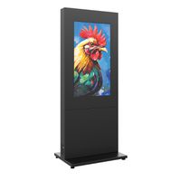 Hagor Stèle indoor HP Kiosk 50" FS, Portrait,