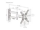 VALUE TV-Wandhalterung, 3 Drehpunkte, 13-43 Zoll, bis 20 kg