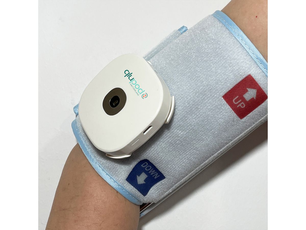 Qlupod Health Monitoring, 5 in 1 Funktion