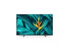 Philips Hotel TV 50HFL5214U/12, 50", UHD, 350cd/m², Netflix