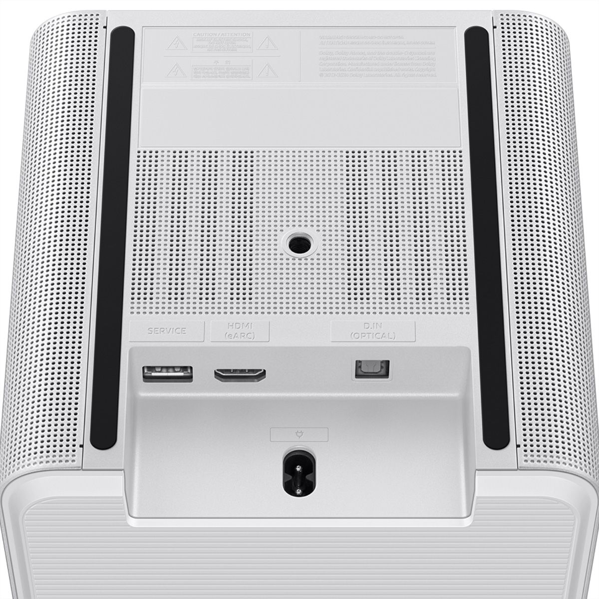 Samsung Speaker LS71H, Weiss