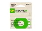 GP Batteries Recyko+, Akku 2xAAA, 650 mAh, 1,2 V
