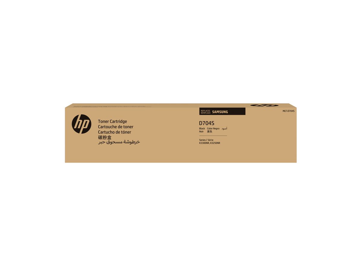 Samsung Cartouche d'encre noire HP authentique MLT-D704S