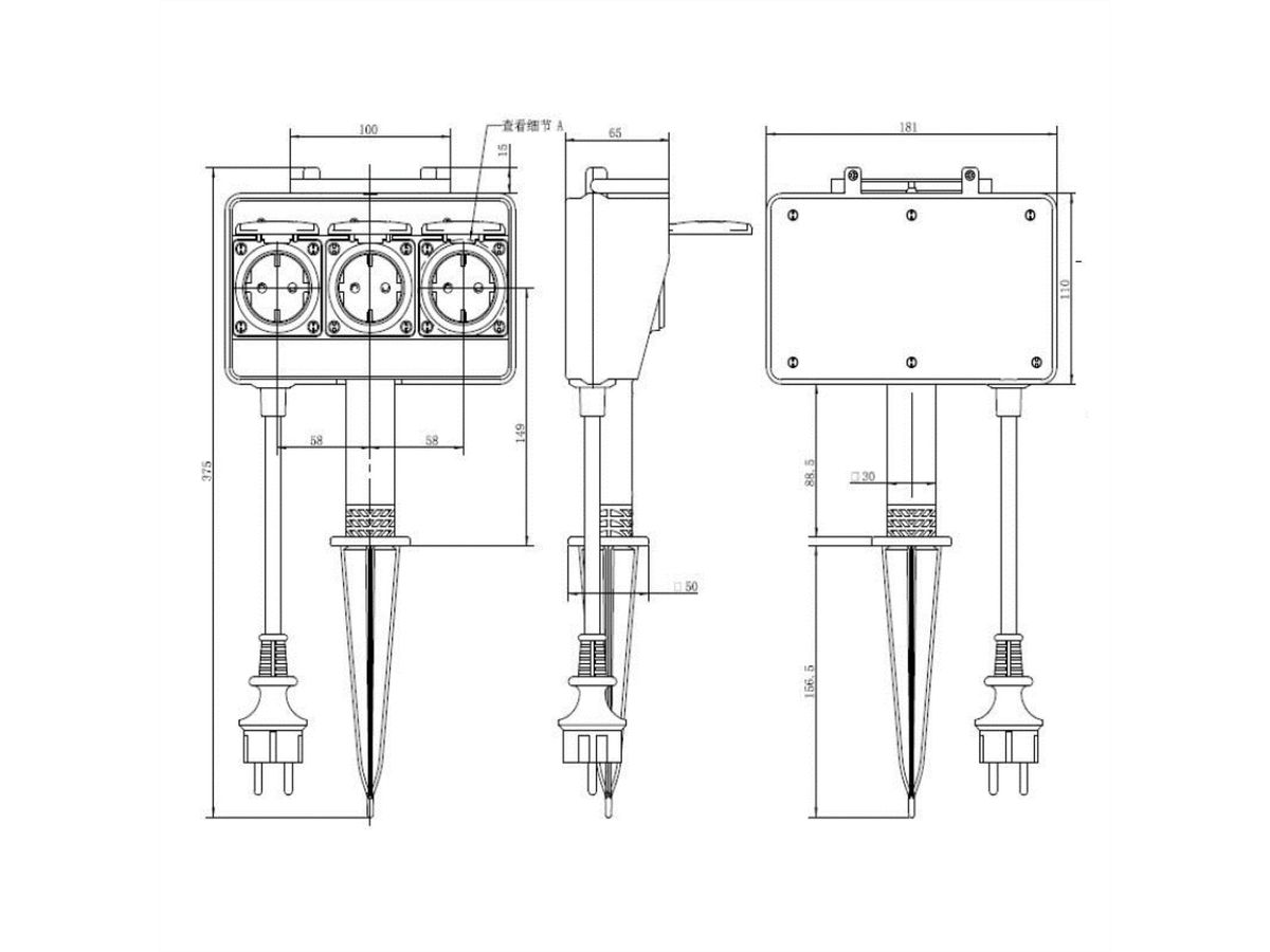BACHMANN Gartensteckdose mit Erdspieß, 3x CEE 7/3, IP44, Outdoor