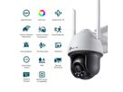 TP-Link VIGI C540-W(4mm) PT-Kamera 4 MP, 79°, IR-LED 30m, WiFi
