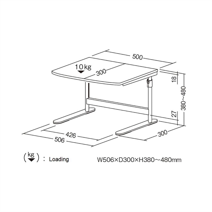 ROLINE Laptop-/Drucker-Tisch, verstellbar, grau