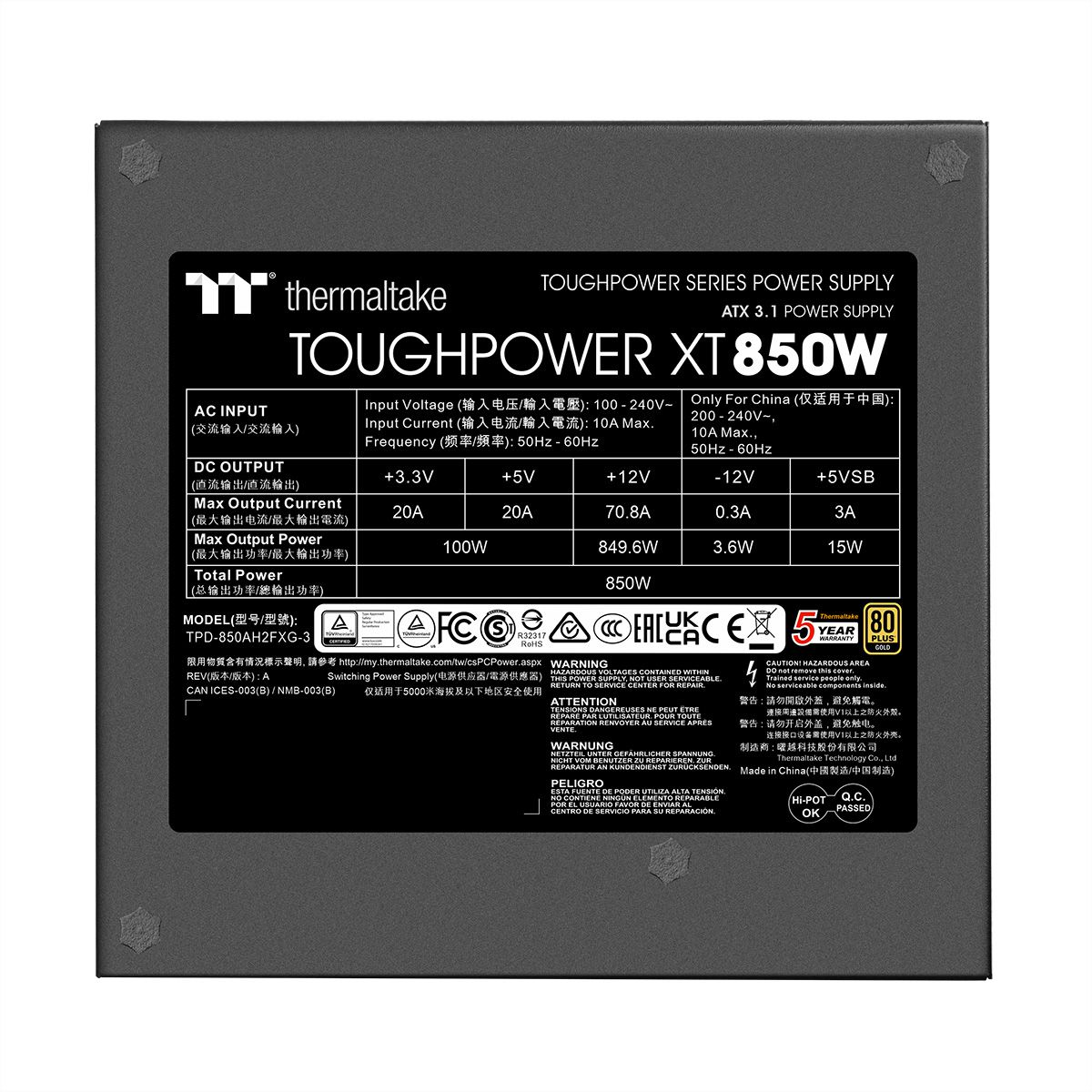 Thermaltake Toughpower XT 850W Netzteil