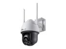 TP-Link VIGI C540-W(4mm) PT-Kamera 4 MP, 79°, IR-LED 30m, WiFi