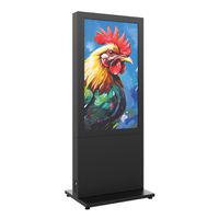 Hagor Stèle indoor HP Kiosk 55" FS, Portrait,