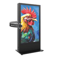 Hagor Stèle indoor HP Kiosk 75" FS - B2B, Portrait, Back-to-Back,
