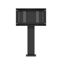 Hagor Stèle extérieure ScreenOut OH 55, pour les séries OH 55 de Samsung, noir