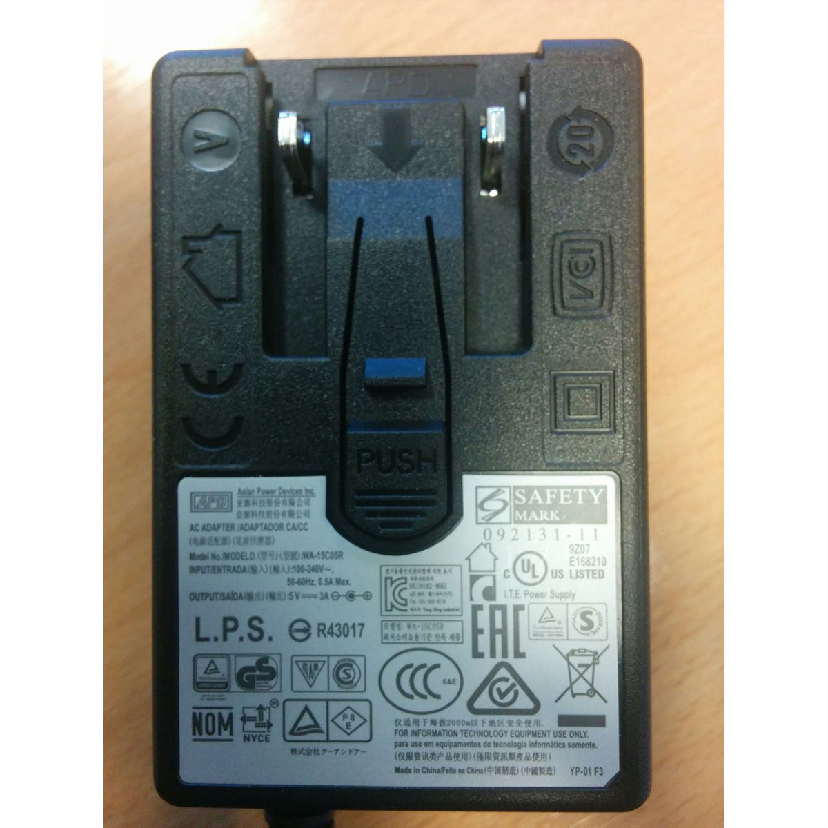 D-Link PSM-12V-55-B Adaptateur secteur 12V 3A