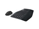 LOGITECH MK850 Performance Keyboard & mouse