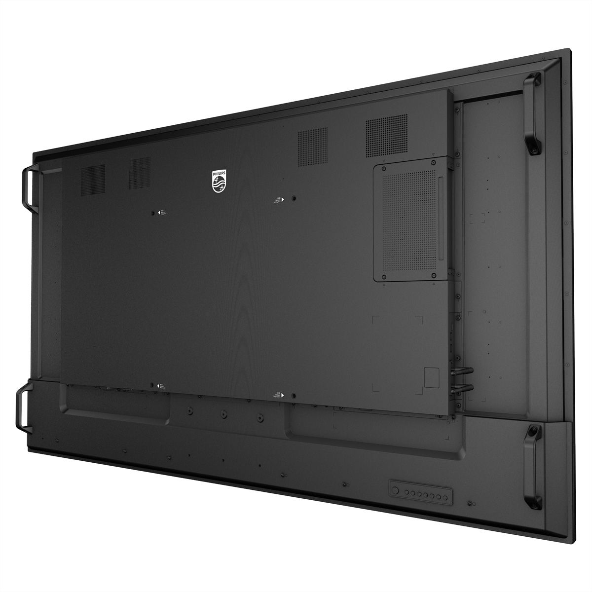 Philips Signage Display 75BDL4050Q/00, 75", 24/7, 500cd/m², 25% Haze, Android