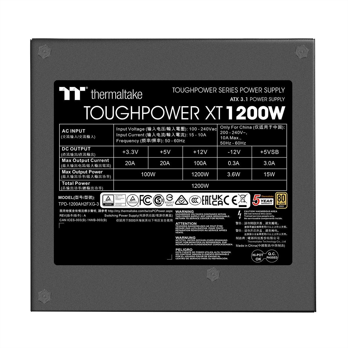 Thermaltake Toughpower XT 1200W Netzteil