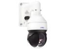 I-PRO WV-S66300-Z3LN 2MP PTZ Kamera AI OUTDOOR VANDAL