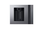 **DEMO** Samsung Food Center RS8000, 635l, Edelstahl-Optik, RS68A884CSL/WS