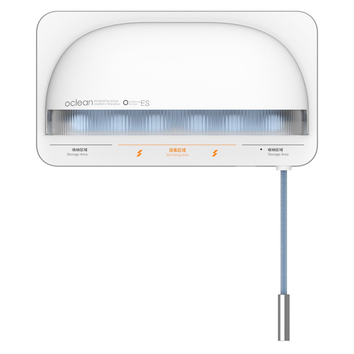 Oclean Brosse à dent Sterlisierer S1, blanc