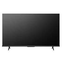 Hisense TV 43E77Q PRO 43" , QLED 4k, 144Hz, 300 Nits
